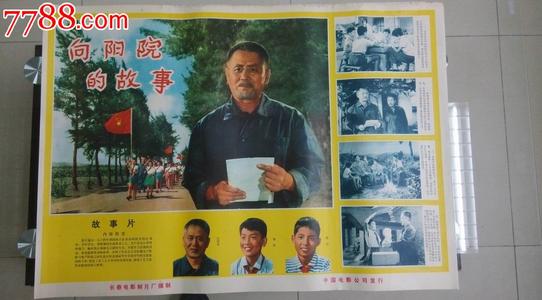 修尼州立大学Diploma in Marketing